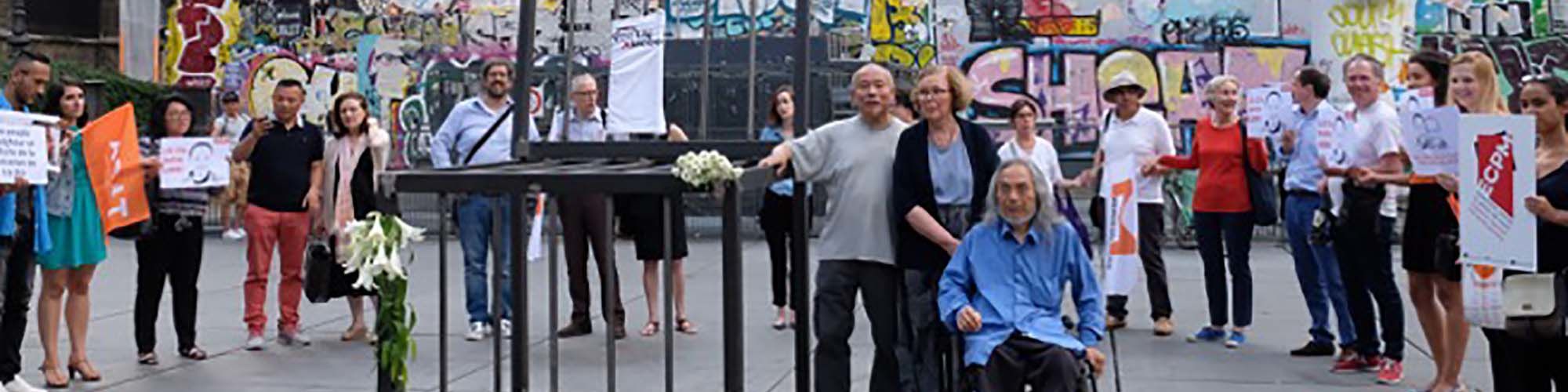 Guetteurs et tocsin  Chaise vide de la Liberté, à la mémoire de Liu Xiaobo