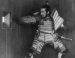 Progagande active Retrospective Akira Kurosawa