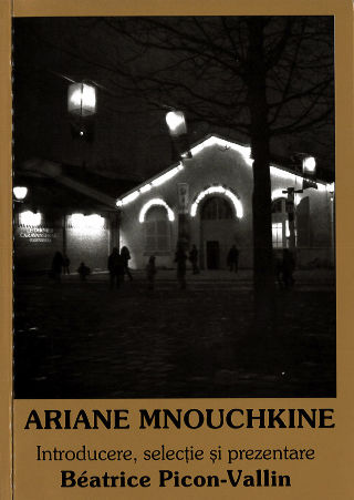 livre Ariane Mnouchkine 2010