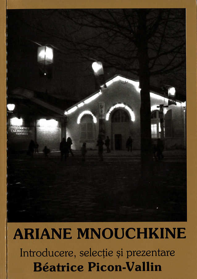 livre Ariane Mnouchkine en roumain