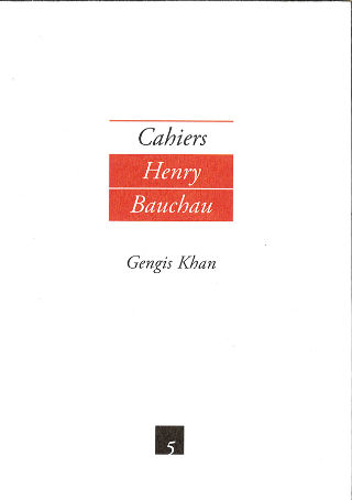 livre Cahiers Henri Bauchau n°5 2013
