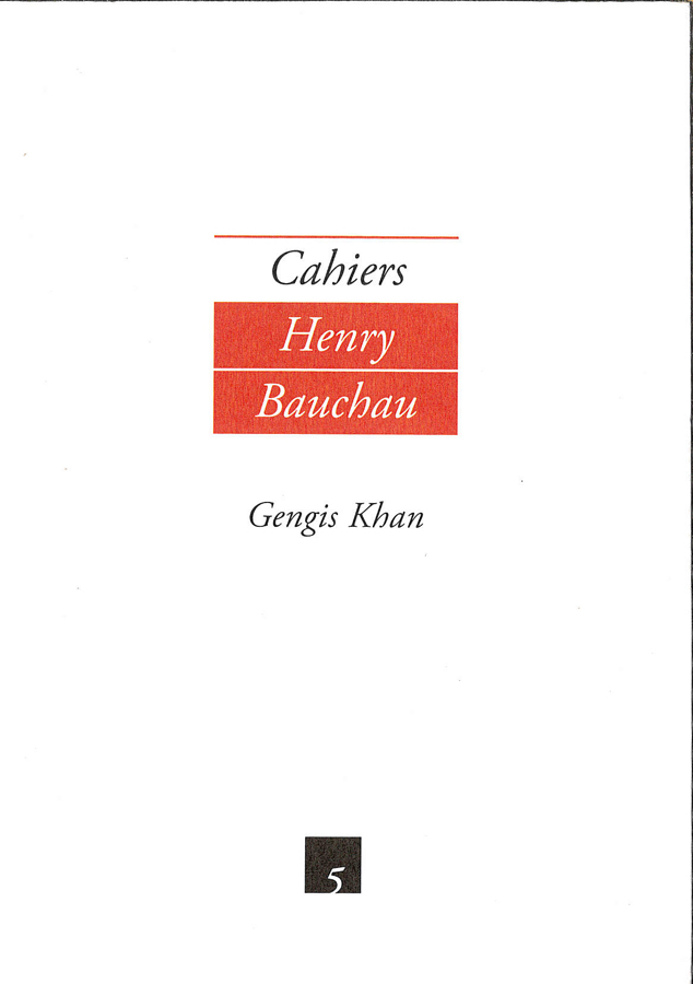 livre Cahiers Henri Bauchau n°5 en français