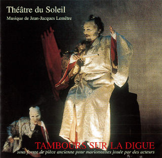 couverture Audio Tambours sur la digue 1999