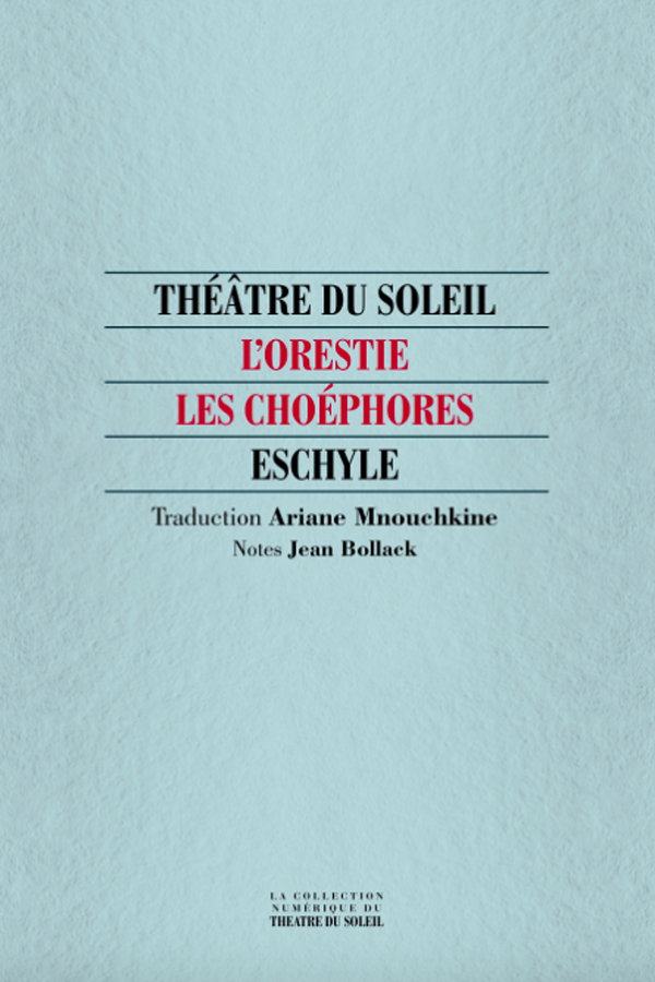 livre L'Orestie / Les Choéphores en français