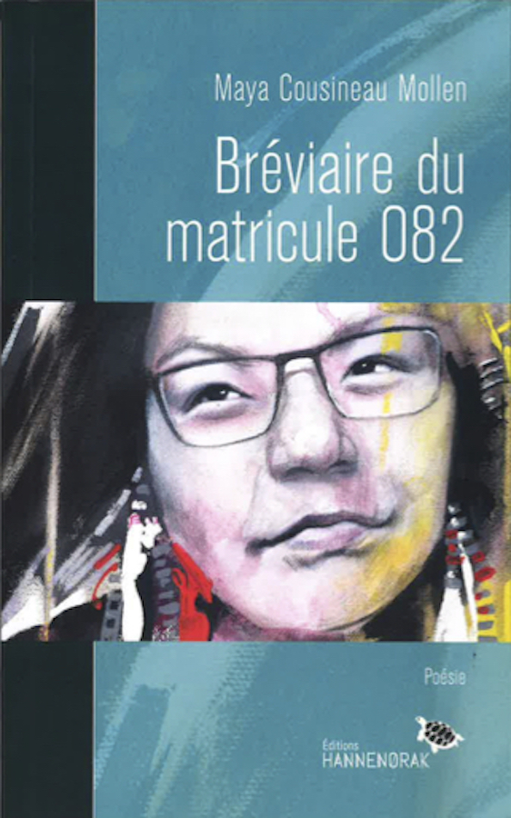 livre Bréviaire du matricule 082 en français
