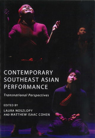 livre Contemporary Southeast Asian Performance 2010